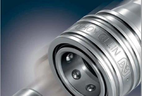 Katolog spojk Nitto Kohki