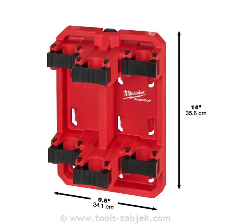 PACKOUT LONG HANDLED STORAGE MILWAUKEE