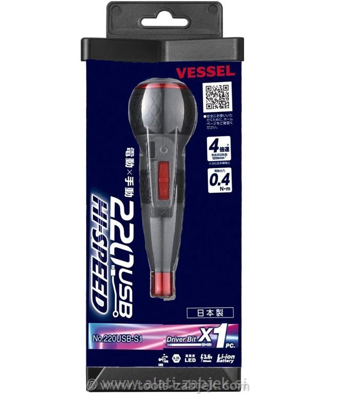 Akumulatoski izvijač 220USB-S1F VESSEL